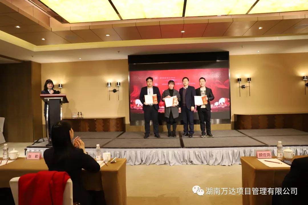 乐鱼网页版登录入口篇|凝心聚力谱新篇，砥砺奋进铸辉煌！