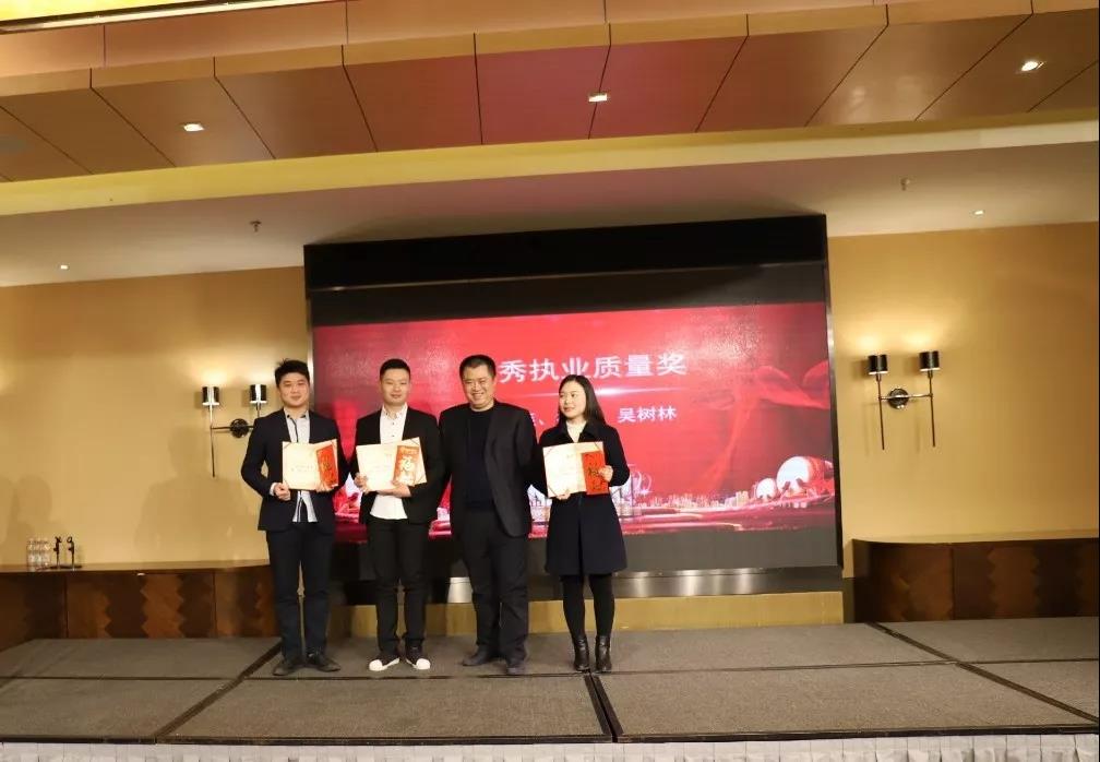 乐鱼网页版登录入口篇|凝心聚力谱新篇，砥砺奋进铸辉煌！