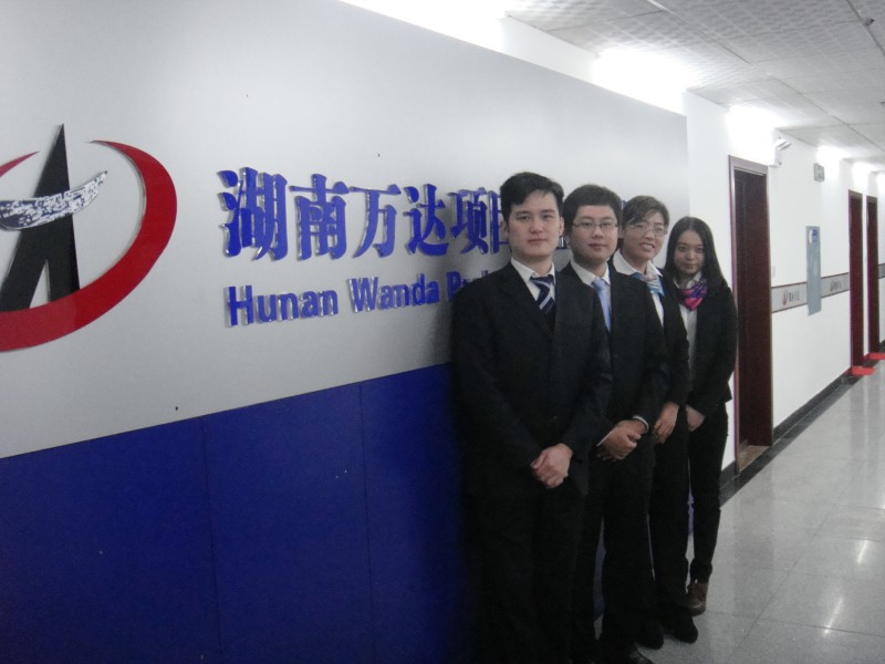 乐鱼网页版登录入口-乐鱼(中国)
项目有限公司揭牌