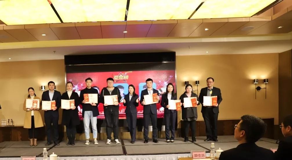 乐鱼网页版登录入口篇|凝心聚力谱新篇，砥砺奋进铸辉煌！