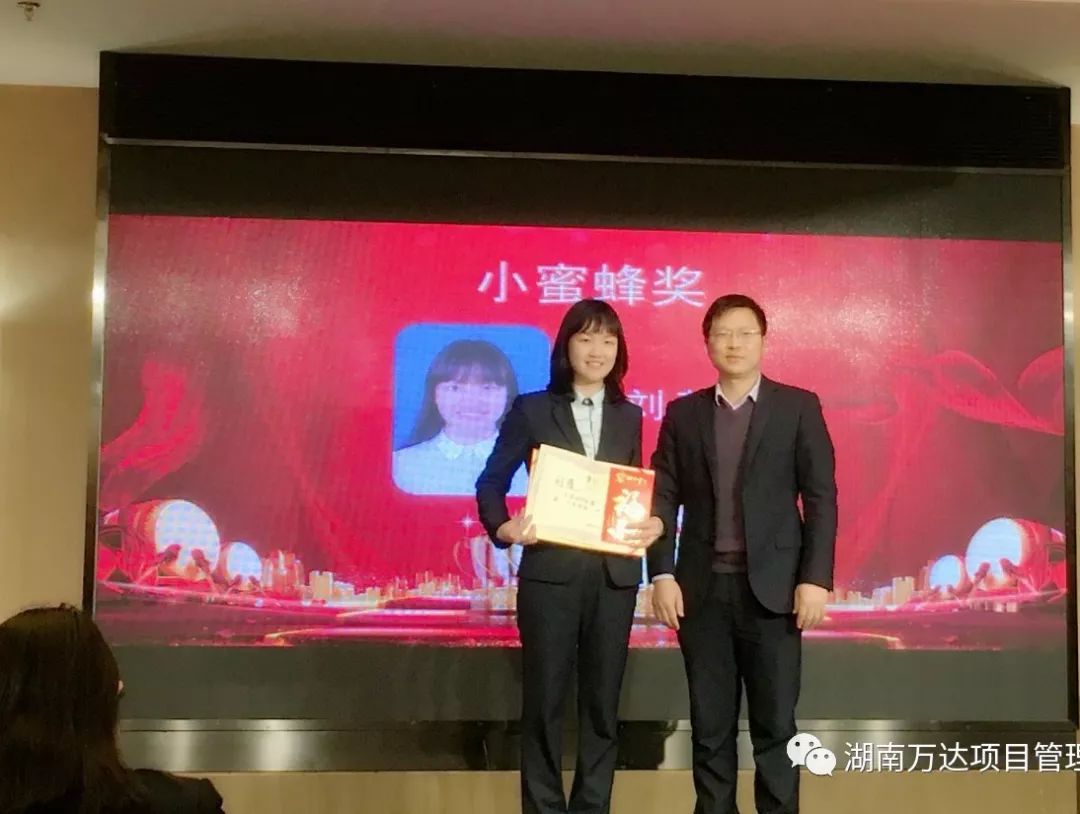 乐鱼网页版登录入口篇|凝心聚力谱新篇，砥砺奋进铸辉煌！