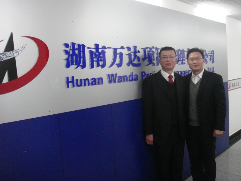 乐鱼网页版登录入口-乐鱼(中国)
项目有限公司揭牌