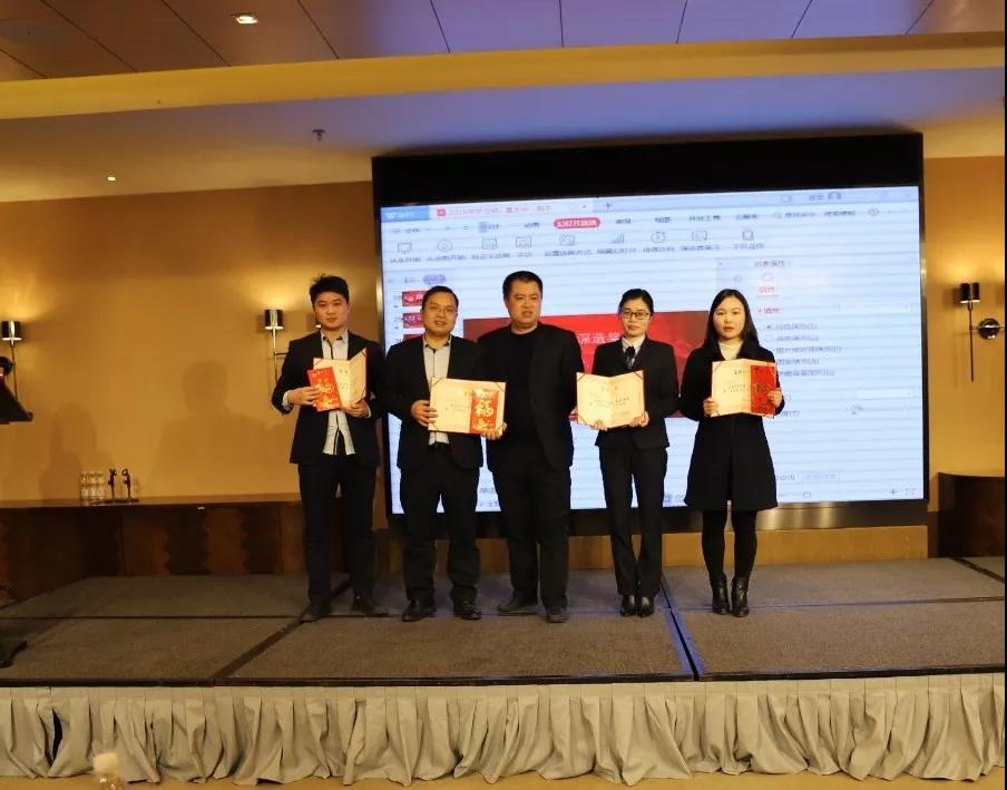 乐鱼网页版登录入口篇|凝心聚力谱新篇，砥砺奋进铸辉煌！