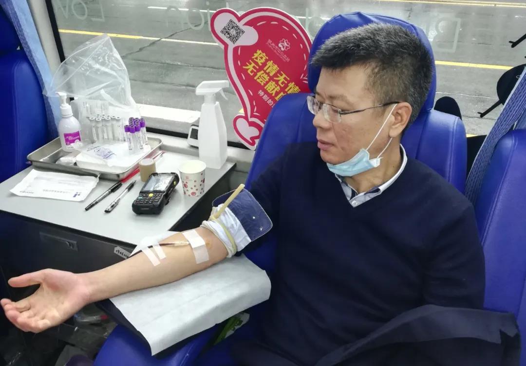 爱心献血，温暖中国，乐鱼网页版登录入口-乐鱼(中国)
在行动！