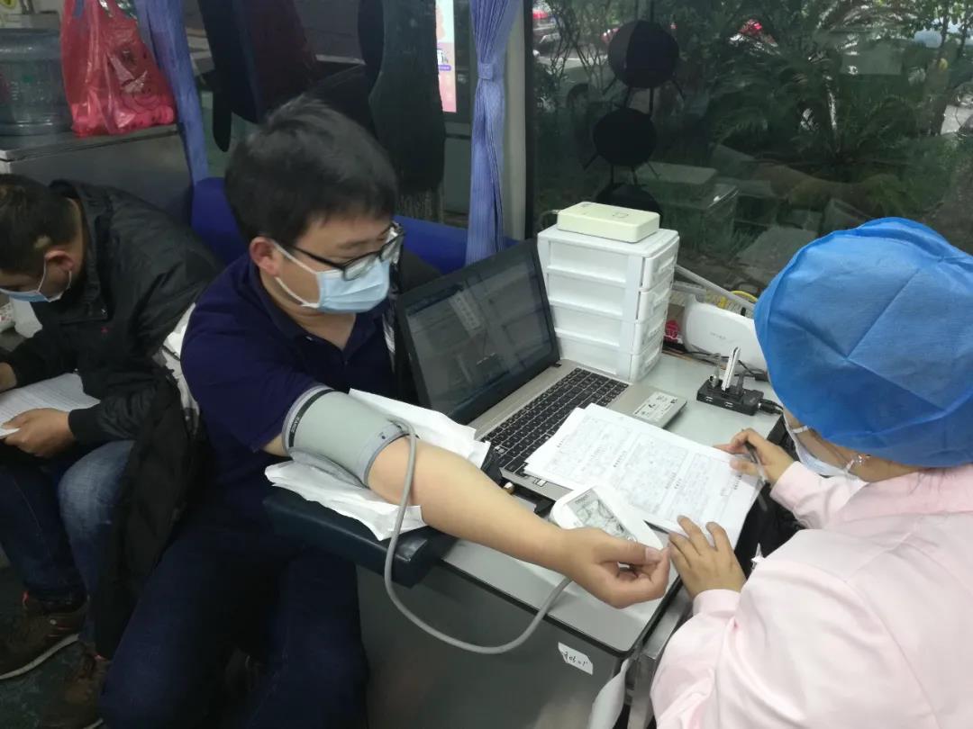 爱心献血，温暖中国，乐鱼网页版登录入口-乐鱼(中国)
在行动！