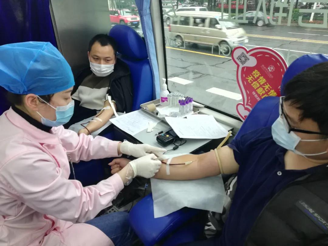 爱心献血，温暖中国，乐鱼网页版登录入口-乐鱼(中国)
在行动！