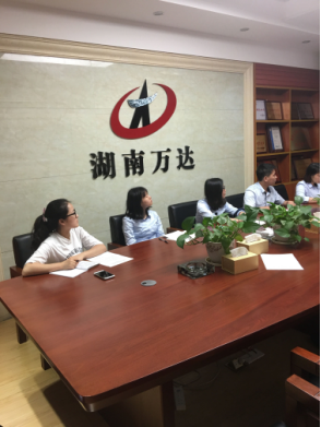 乐鱼网页版登录入口-乐鱼(中国)
首次支部主题党日活动 -观看《迷失》警示教育专题片