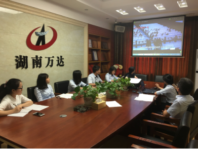 乐鱼网页版登录入口-乐鱼(中国)
首次支部主题党日活动 -观看《迷失》警示教育专题片