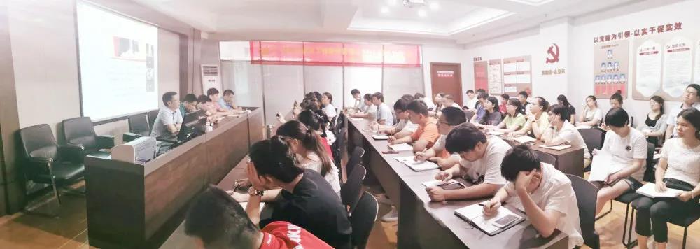 热烈庆祝建党99周年，乐鱼网页版登录入口-乐鱼(中国)
组织全体骨干召开“不忘初心、牢记使命”主题教育活动